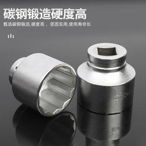 ชุดประแจซ็อกเก็ตซ่อมรถยนต์แบบกำหนดเอง 26 ชิ้น ชุดเครื่องมือซ็อกเก็ตหกเหลี่ยมและทอร์กซ์แบบเมตริก สำหรับงานซ่อมแซมบ้านและรถยนต์ - Product Image 4