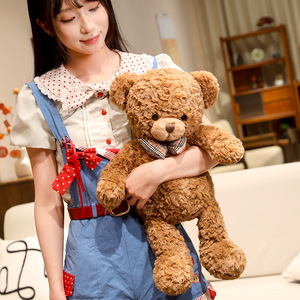 Peluche authentique Hug-Me-Baby Claire Little Bear, poupée en peluche, rembourrage en coton PP, âge 5-7 ans, unisexe, tailles 0-10 cm - Product Image 2