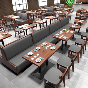 Sofá <span class=keywords><strong>para</strong></span> Restaurante o Pub Comercial y Juego de Sillas y Mesa Personalizables <span class=keywords><strong>para</strong></span> Restaurante, Muebles de Madera y Cuero <span class=keywords><strong>para</strong></span> Cafetería y Hotel - Product Image 5