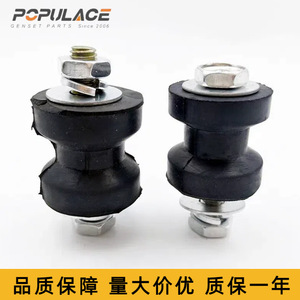 Almohadilla Amortiguadora de Vibraciones de Goma para Generador Diésel, Pieza de Repuesto - Product Image 3