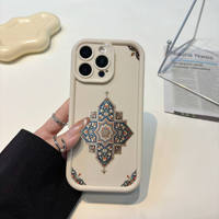 Coque de téléphone antichoc en TPU avec motif artistique ethnique pour iPhone 17/16/15/14/13, style rétro inspiré du Persan, personnalisable avec n'importe quelle image