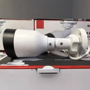 IPC-HFW1439S1-A-LED-S4 de segunda mano - Product Image 1