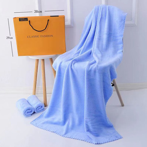 Coral Fleece <b>Bath</b> <b>Towel</b> <b>Set</b> 2 <b>Towels</b> 1 <b>Bath</b> <b>Towel</b> Thickened Absorbent Gift Box Packaging For Events - Product Image 2