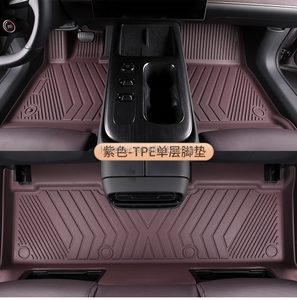 Alfombrillas de Coche Antideslizantes de Lujo Directas de Fábrica, Alfombrillas Universales de Alta Calidad, Juego Completo de Alfombrillas Antideslizantes para Coche - Product Image 3