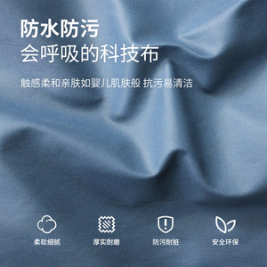 Funda para sofá tipo puf de color azul real, tela suave extraíble, sin relleno, estilo Tatami informal para adultos y niños - Product Image 4