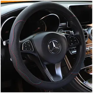 Car Leather Steering Wheel Cover All-season Universal Dynamic Fiber Leather Embossed Car Handle Cover