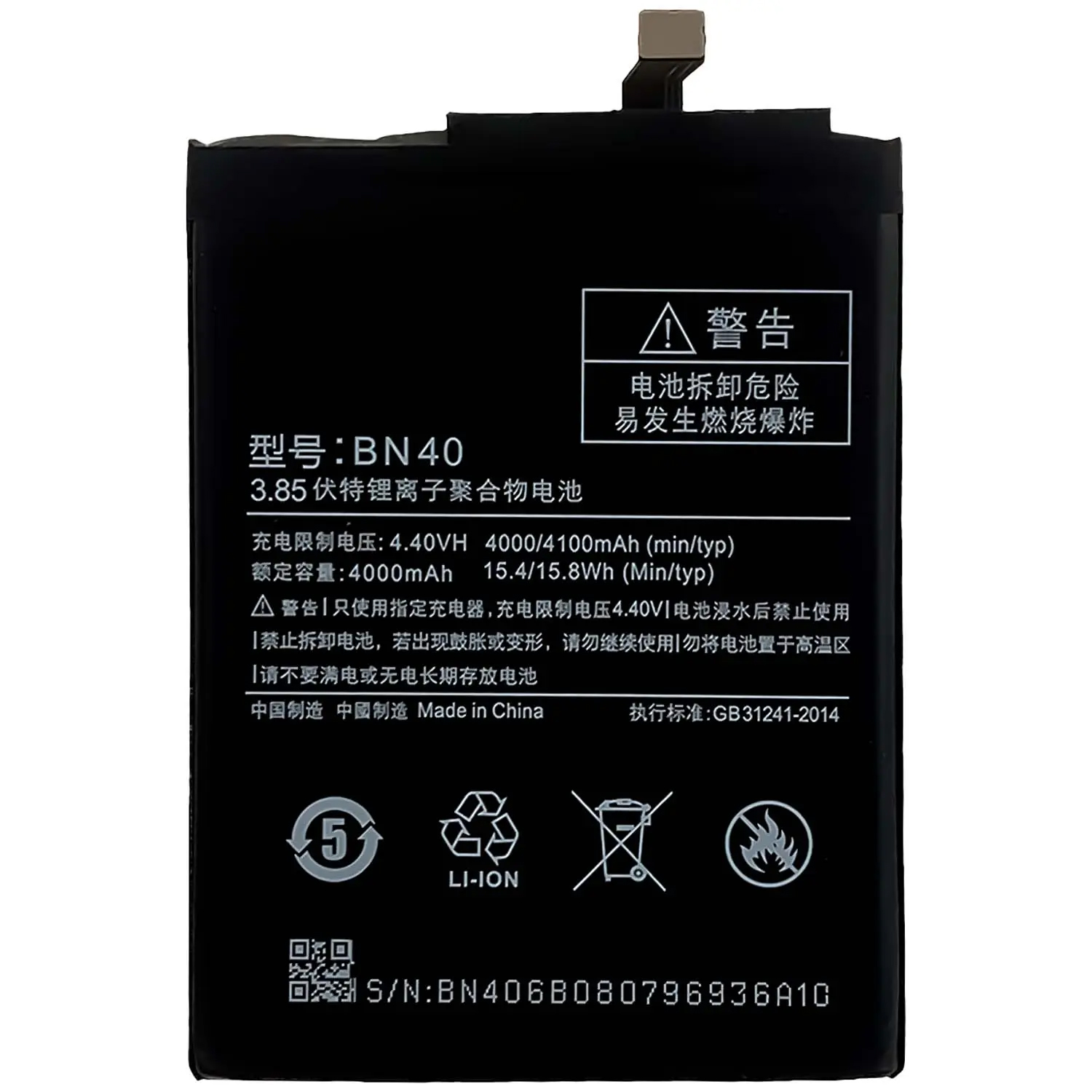 BN40