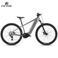 Vélo de montagne électrique EM5, cadre en aluminium à suspension intégrale, moteur central 500W, 12 vitesses, batterie lithium 48V, vélo électrique adulte électronique