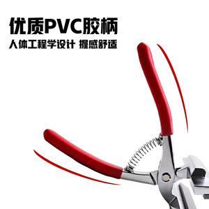 Cross Stitch Fabric Stretching <b>Pliers</b> 1 In Jaw Width Smooth Zinc Alloy <b>Plier</b> For Art Craft DIY Projects - Product Image 4