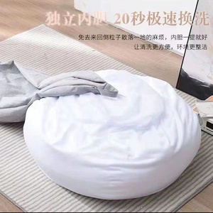 Cómodo precio de fábrica, sofás perezosos grandes y pequeños, sillas, tumbona, asiento, PUF, sofá, sala de estar, PUF - Product Image 6