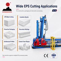 Machine de découpe thermique EPS haute précision, équipement de découpe à fil chaud pour la fabrication de blocs et de formes en EPS