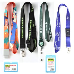 Lanière de cou réglable épaisse et durable en polyester avec porte-clés, porte-badge personnalisé imprimé avec logo - Product Image 5