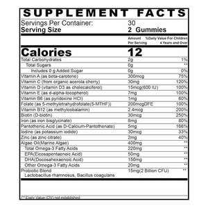 Vitaminas diarias de marca privada OEM OM para niños adultos Gomitas multivitamínicas sin azúcar Probióticos de hierro Omega 3 Vitaminas C <span class=keywords><strong>B</strong></span> Complex - Product Image 3