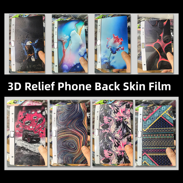 3D Relief Embossed Phone Back Skin Film Mobile Cover DIY Decorative Print Sticker Protect Sheet OEM for Hydrogel Cutting Machine