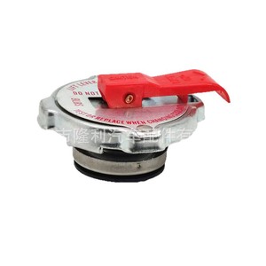 Chevrolet Gmc <b>Radiator</b> <b>Cap</b> St 9 31537 703 1547 For Replace Repair - Product Image 1