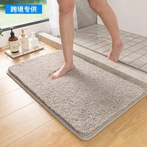 พรมเช็ดเท้าห้องน้ำขนสั้นทรงสี่เหลี่ยมผืนผ้า ไมโครไฟเบอร์ สีพื้น ซึมซับน้ำได้ดี กันลื่น สำหรับห้องน้ำ - Product Image 3