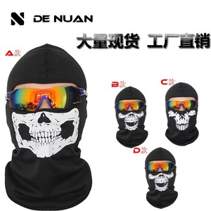 หน้ากากปั่นจักรยาน De Nuan ลายหัวกะโหลก ป้องกันฝ้า กันหนาว สำหรับปั่นจักรยาน CS Gaming - Product Image 1