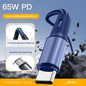 Câble USB-C en alliage d'aluminium en gros, câble de charge rapide Type C vers Type C, câble de données en nylon pour téléphone et ordinateur portable, charge rapide PD 65W - Product Image 1