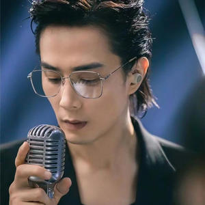 Gafas fotocromáticas Gm con bloqueo de luz azul, montura metálica, lentes planas de borde completo, gafas elegantes unisex para ordenador - Product Image 3