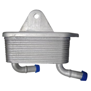 Pendingin oli mesin kualitas sepadan Radiator OE | Pengganti OE untuk Audi A4 A5 A6 A8 Q5 | Penggantian pas langsung - Product Image 1