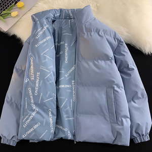 Doudoune homme avec rembourrage en polaire chaud - Product Image 6