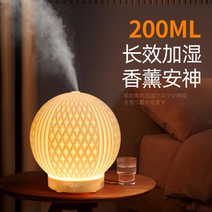 Diffuseur d'arômes électrique USB mini puissant pour la maison, humidificateur d'air, diffuseur de parfum en forme de lune, anti-fuite d'eau - Product Image 6