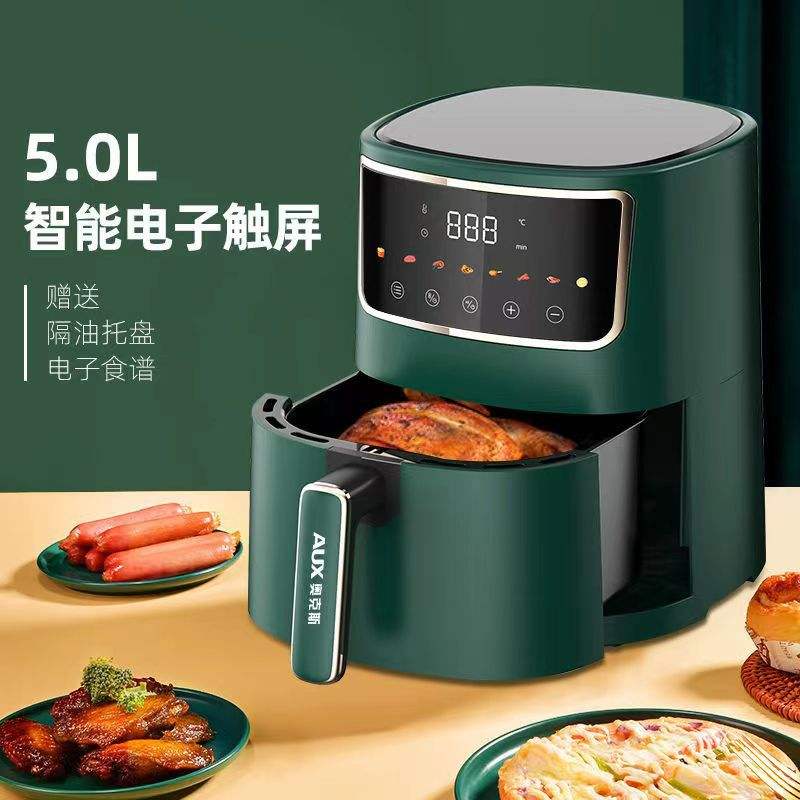 ระบบสัมผัสอิเล็กทรอนิกส์อัจฉริยะ 5 ลิตร