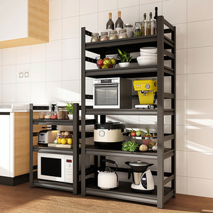 Estante de Almacenamiento de Cocina de Acero al Carbono de 5 Niveles, Estante Multifuncional para Horno de Microondas, Organizador Doméstico, Aparador - Product Image 2