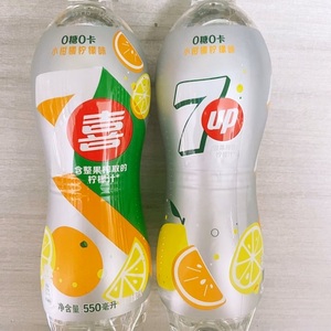 Bebida Carbonatada con Sabor a Limón Clementina, Sin Azúcar, 550 ml, Bebidas Exóticas, Refresco, Producto Nuevo al por Mayor - Product Image 6