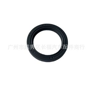 Joint d'étanchéité avant du vilebrequin 9E5G6700AA 1667955 pour Ford Mondeo MK2 MK4, joint en caoutchouc nitrile pour système moteur - Product Image 1
