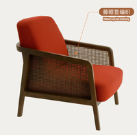 Fauteuil simple en bois massif, style nordique, balcon, dossier en rotin créatif, fauteuil inclinable, design décontracté, meubles de maison