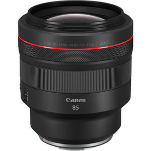 Objectif téléobjectif fixe plein format RF 85mm F1.2L USM d'occasion - Noir, pour photographie de portrait - Product Image 4