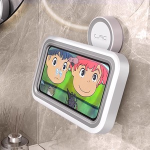 Soporte impermeable para teléfono de 7 pulgadas para uso en la ducha del baño con montaje con ventosa - Product Image 1