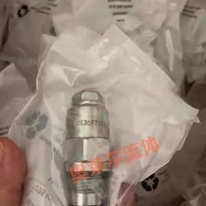 วาล์วนิรภัย Eaton รุ่น 1DR30-P-40S-SP130 แบบคาร์ทริดจ์ สำหรับระบบน้ำมัน วัสดุเหล็กกล้าคาร์บอน แบบเกลียว - Product Image 2