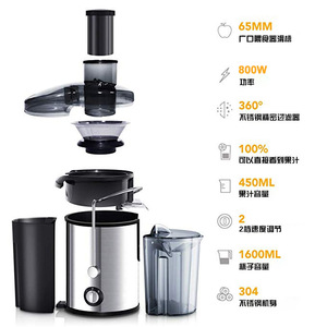 Máy Ép Trái Cây nóng bán <span class=keywords><strong>2025</strong></span> sản xuất cam nhanh vắt điện lớn Điện Tay Báo Chí đa chức năng chanh cam sử dụng - Product Image 3