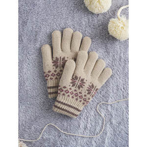 Guantes nórdicos dobles para niños Guantes de punto para niños para bebés para escenas de esquí - Product Image 1