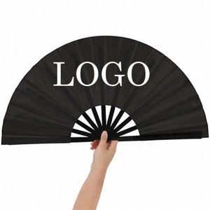 พัดมือพับขนาดใหญ่ 33 ซม. - เหมาะสำหรับผู้หญิงและผู้ชาย ผลิตจากพลาสติกและผ้าไนลอนที่ทนทาน - เหมาะสำหรับเทศกาล ของขวัญ และงานฝีมือ - Product Image 1