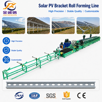 Machine de profilage automatique PLC haute performance pour supports de montage solaire à moteur Siemens - Équipement robuste pour rails photovoltaïques