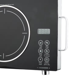 Electrodoméstico de Cocina, Cocina Eléctrica de Infrarrojos de Sobremesa con Sensor Infrarrojo y Hornillas de Infrarrojos - Product Image 3
