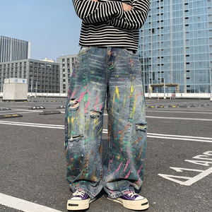 MC BUILD Custom Denim <strong>Jeans</strong> Manufacturer Designer Distressed Oversize Colour Dye Paint Splatter <strong>Jeans</strong> - Product Image 1
