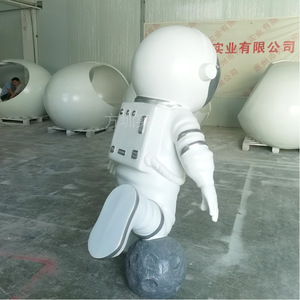 Figura de Astronauta, Escultura de Resina, Decoración Artística Moderna para Exteriores, Montaje en Suelo, Paquete de Varias Piezas - Product Image 2