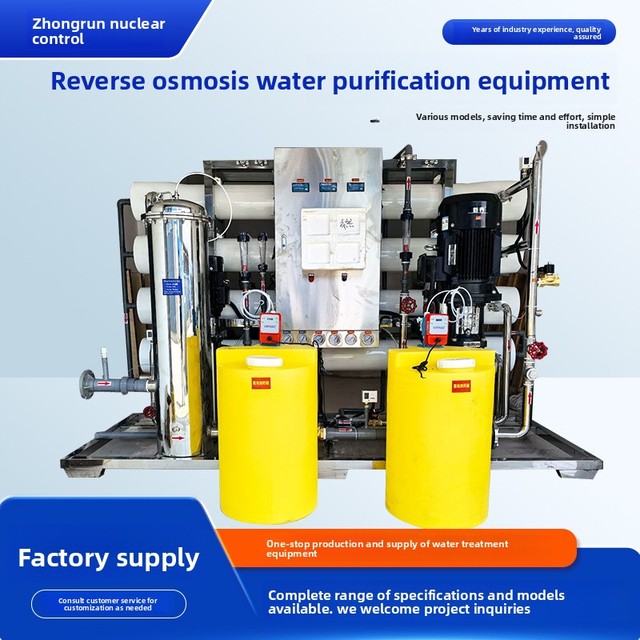 Large R0 Reverse Osmosis Industrial Commercial Water Treatment Equipment Direct Water Dispenser Ultra Pure Water Machine 5+ Year