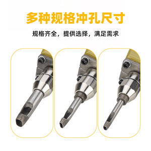 Dk12 Pneumatic <b>Leather</b> Punch <b>Tool</b> 3 4 5mm Flat Tip For Belt Making Industrial Grade Metal Body Rubber Handle - Product Image 5