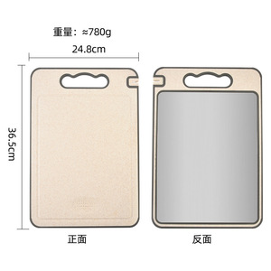 Double-sided Stainless Steel Cutting Board 8mm Rectangle Antibacterial Kitchen Food Grade PP Wheat Straw Material - Product Image 5