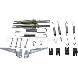 Kit de Reparación de Caliper de Freno 04943-0K030 para Toyota Hilux, Ajustador de Freno de Tambor, Suspensión No Independiente - Product Image 3
