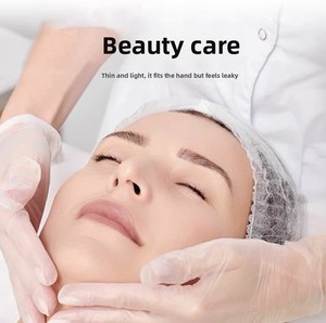 Gants jetables transparents en PVC Meiye à haute élasticité pour salons de beauté et shampoings, en caoutchouc mélangé spécial Ding Qing - Product Image 2