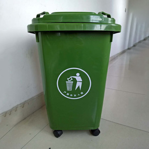Outdoor Dust <b>Bin</b> 60L HDPE Plastic Rectangular With <b>Lid</b> For Residential Use - Product Image 3