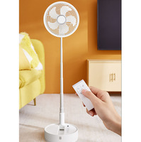 Ventilateur télescopique pliable Rechargeable, télécommande en hauteur réglable, P20E