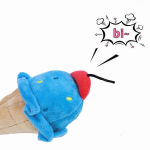 Jouet en peluche pour chien en forme de crème glacée avec son, résistant aux morsures, pour le nettoyage des dents et l'entraînement - Product Image 2