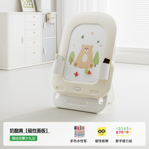 Tableau de <span class=keywords><strong>dessin</strong></span> pliable pour enfants avec blocs de construction magnétiques et écran LCD pour les sports et les loisirs des bébés et des tout-petits - Product Image 5